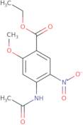 (R)-3-[(2-Amino-acetyl)-ethyl-amino]-pyrrolidine-1-carboxylic acid tert-butyl ester