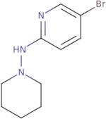 [Methyl-((S)-1-methyl-pyrrolidin-3-yl)-amino]-acetic acid