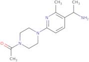 (S)-2-Amino-N-(4-dimethylamino-cyclohexyl)-N-ethyl-3-methyl-butyramide