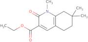 (S)-2-Amino-N-cyclopropyl-N-(4-dimethylamino-cyclohexyl)-3-methyl-butyramide