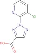 (R)-3-(6-Bromo-pyridin-2-ylsulfanyl)-pyrrolidine-1-carboxylic acid tert-butyl ester