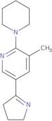 [(S)-1-(2-Hydroxy-ethyl)-pyrrolidin-3-yl]-methyl-carbamic acid tert-butyl ester