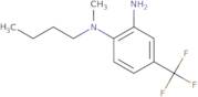 2-Amino-N-((S)-1-benzyl-pyrrolidin-2-ylmethyl)-N-methyl-acetamide