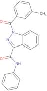 3-Amino-5-chlorobenzothiophene