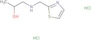 2-(3-Ethoxy-4-methoxyphenyl)ethan-1-ol