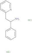 Lanicemine dihydrochloride