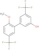 N-(H3)Methyloxetan-3-amine