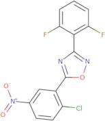 Tofacitinib N-oxide