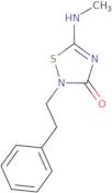 5-(5-Chloro-2-methoxyphenyl)furan-2-carbaldehyde