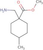 Methyl 1-(aminomethyl)-4-methylcyclohexane-1-carboxylate