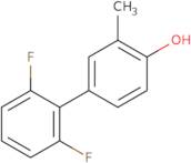 2,5-Dichloro-8-methoxyquinazoline