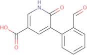 2-Amino-3-methoxy-6-(trifluoromethyl)benzaldehyde