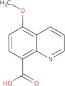 2-(5-Methylpyridin-2-yl)ethan-1-amine hydrochloride