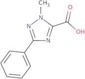 2-Amino-4-(2-methoxy-5-methylphenyl)thiophene-3-carbonitrile