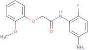 N-(5-Amino-2-fluorophenyl)-2-(2-methoxyphenoxy)-acetamide