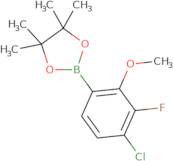 4-Chloro-3-fluoro-2-methoxyphenylboronic acid pinacol ester