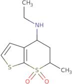 Desaminosulfonyl dorzolamide