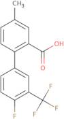 5-(4-Bromo-3-chlorophenyl)-2-furaldehyde