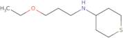 N-(3-Ethoxypropyl)thian-4-amine