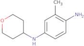 3-Methyl-N1-(oxan-4-yl)benzene-1,4-diamine