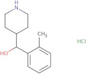 (2-Methylphenyl)(piperidin-4-yl)methanol hydrochloride