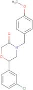 6-(3-Chlorophenyl)-4-[(4-methoxyphenyl)methyl]morpholin-3-one