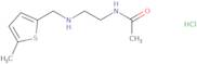 N-(2-{[(5-Methylthiophen-2-yl)methyl]amino}ethyl)acetamide hydrochloride