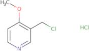 3-(Chloromethyl)-4-methoxypyridine hydrochloride