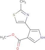 Methyl 4-(2-methyl-1,3-thiazol-4-yl)-1H-pyrrole-3-carboxylate