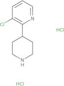 3-Chloro-2-(piperidin-4-yl)pyridine dihydrochloride