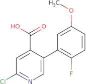 (R)-tert-Butyl 2-(methoxymethyl)pyrrolidine-1-carboxylate