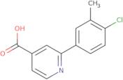 4-N-Boc-2-propylpiperazine-hydrochloride