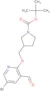 tert-Butyl 3-((5-bromo-3-formylpyridin-2-yloxy)methyl)pyrrolidine-1-carboxylate