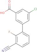 (1S)-1-[3-(Trifluoromethoxy)phenyl]ethylamine