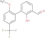 (S)-6-Bromo-2,3-dihydrobenzofuran-3-amine