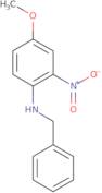 2-Amino-2-phenylpropanenitrile