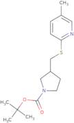 5-Chloro-2-hydroxy-3-methylbenzoic acid