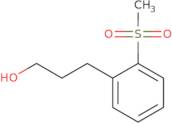2,6-Dimethylmorpholine-4-sulfonamide