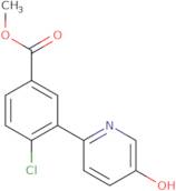 7-Methoxy-3,4-dihydro-1H-2-benzopyran-1,3-dione