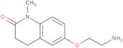 3-{[(2E)-3-Phenyl-2-propen-1-yl]amino}-1-propanol hydrochloride