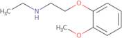 Ethyl[2-(2-methoxyphenoxy)ethyl]amine