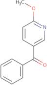 Ethyl 2-(pyridin-2-yl)cyclopropane-1-carboxylate