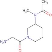 1-(6-Nitro-1H-indol-3-yl)ethanone