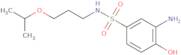 2-Chloropyrimidine-4,6-dicarbonitrile