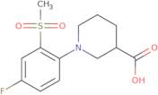 N-(4-Chlorophenyl)-2-(piperazin-1-yl)acetamide