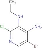 Clovoxamine fumarate