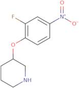 3-(2-Fluoro-4-nitrophenoxy)piperidine