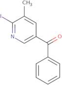 2-Amino-N-(2,3-dihydro-benzo[1,4]dioxin-2-ylmethyl)-N-methyl-acetamide