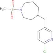 (S)-2-Amino-N-(3-methoxy-benzyl)-3,N-dimethyl-butyramide