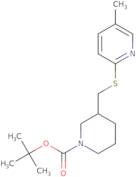 Methyl (5-sulfanyl-1H-benzimidazol-2-yl)carbamate